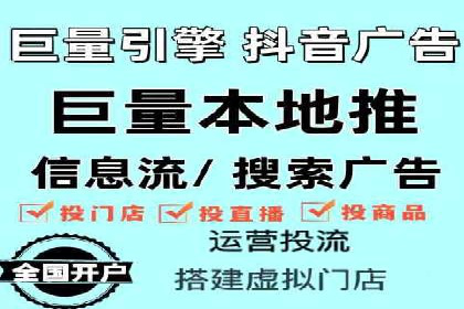 案例研究：如何通过竞价广告实现精准营销